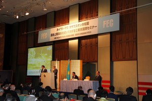 20130418_TokyoInternationalSeminar2