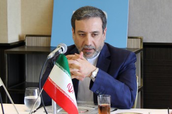 H. E. Dr. Seyed Abbas Araghchi, Deputy Foreign Minister for Legal and International Affairs, Islamic Republic of Iran