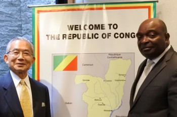 コンゴ共和国大使HP3