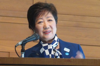 小池東京都知事HP1