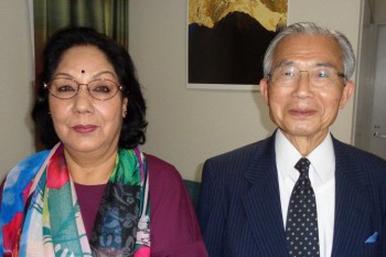 ネパール大使HP1