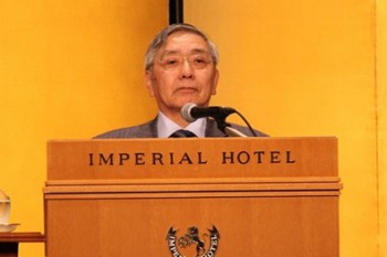 黒田日銀総裁HP1