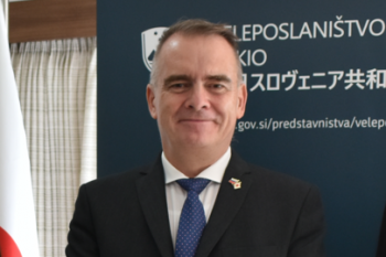 スロベニア研究会