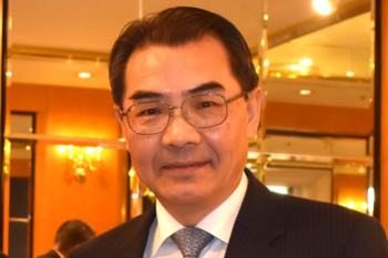 中国大使館