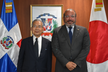 ドミニカ共和国大使