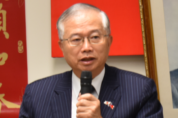 台北副代表