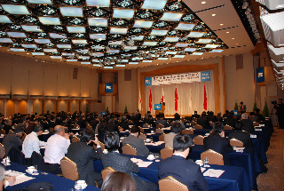 第2回FEC日越経済問題等協議会の開催風景