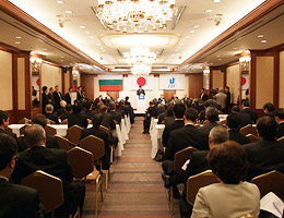 日本ブルガリア経済懇談会
