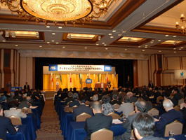 第117回FEC国際問題懇談会の開催風景（帝国ホテル）