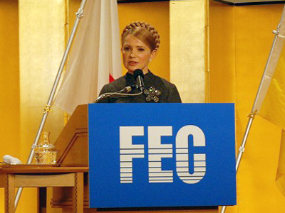 第117回FEC国際問題懇談会で講演のティモシェンコ・ウクライナ首相 （東京・帝国ホテル）