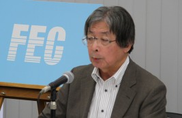 袴田茂樹新潟県立大学教授